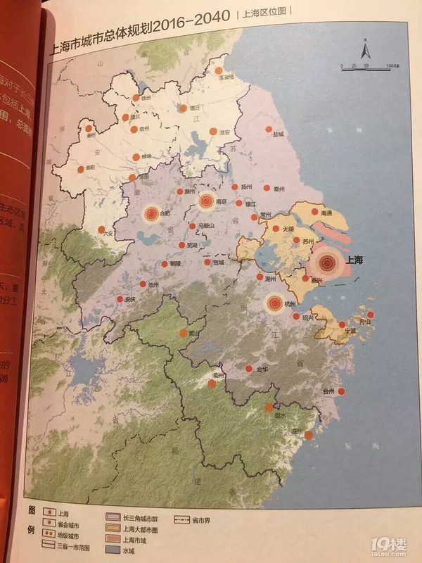 上海2040总体规划图解,上海2035年规划 嘉兴出现在上海2016-2040上海城市总体规划